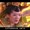 管家婆一句赢大赢钱的话