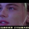 澳门彩273期开奖洁果！