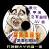 新澳门开奖网站官网下载手机版